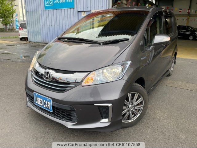 honda freed 2015 -HONDA--Freed GP3--1226190---HONDA--Freed GP3--1226190- image 1