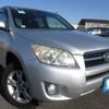 toyota rav4 2009 REALMOTOR_Y2024110420F-12 image 2