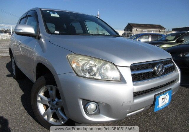 toyota rav4 2009 REALMOTOR_Y2024110420F-12 image 2