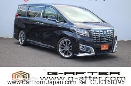 toyota alphard 2015 -TOYOTA--Alphard DAA-AYH30W--AYH30-0018550---TOYOTA--Alphard DAA-AYH30W--AYH30-0018550-