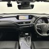 lexus ux 2021 -LEXUS--Lexus UX 6AA-MZAH10--MZAH10-2108500---LEXUS--Lexus UX 6AA-MZAH10--MZAH10-2108500- image 16