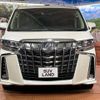 toyota alphard 2019 -TOYOTA--Alphard DBA-AGH30W--AGH30-0264563---TOYOTA--Alphard DBA-AGH30W--AGH30-0264563- image 16