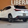 lexus ux 2023 -LEXUS--Lexus UX 6AA-MZAH15--MZAH15-2075143---LEXUS--Lexus UX 6AA-MZAH15--MZAH15-2075143- image 15