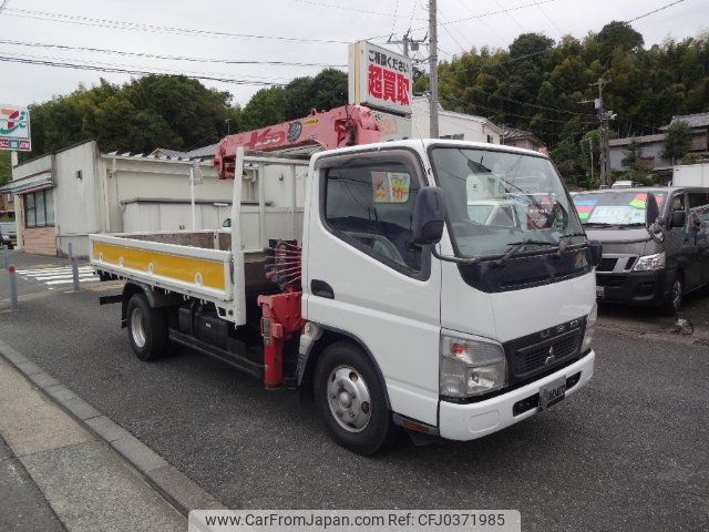 mitsubishi-fuso canter 2009 -MITSUBISHI--Canter FE73DN--540286---MITSUBISHI--Canter FE73DN--540286- image 1