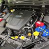 subaru forester 2018 -SUBARU--Forester 5AA-SKE--SKE-004471---SUBARU--Forester 5AA-SKE--SKE-004471- image 20