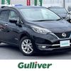 nissan note 2019 -NISSAN--Note DAA-HE12--HE12-275633---NISSAN--Note DAA-HE12--HE12-275633- image 1