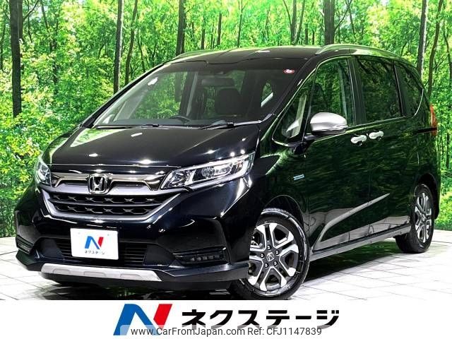 honda freed 2020 -HONDA--Freed 6AA-GB7--GB7-3118429---HONDA--Freed 6AA-GB7--GB7-3118429- image 1