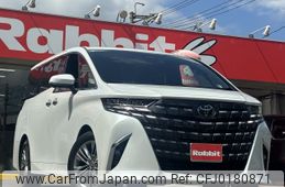 toyota alphard 2023 -TOYOTA--Alphard 3BA-AGH40W--AGH40-0004054---TOYOTA--Alphard 3BA-AGH40W--AGH40-0004054-