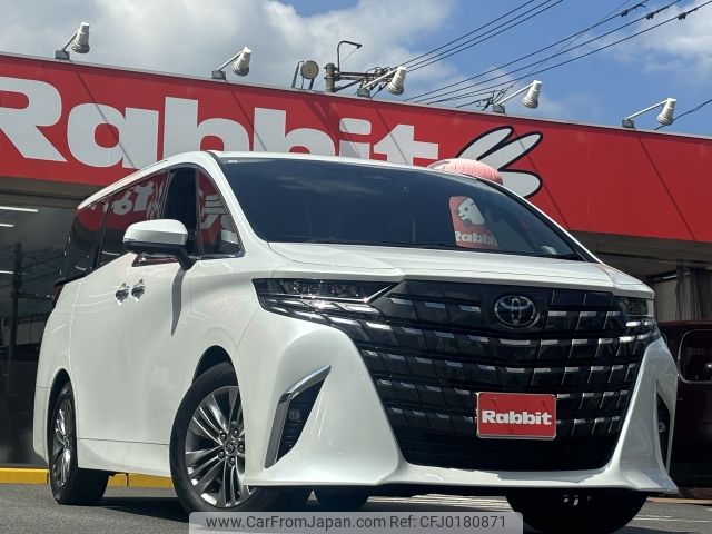 toyota alphard 2023 -TOYOTA--Alphard 3BA-AGH40W--AGH40-0004054---TOYOTA--Alphard 3BA-AGH40W--AGH40-0004054- image 1