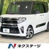 daihatsu tanto 2021 -DAIHATSU--Tanto 5BA-LA650S--LA650S-0131820---DAIHATSU--Tanto 5BA-LA650S--LA650S-0131820- image 1