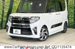 daihatsu tanto 2021 -DAIHATSU--Tanto 5BA-LA650S--LA650S-0131820---DAIHATSU--Tanto 5BA-LA650S--LA650S-0131820-