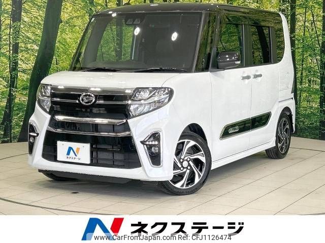 daihatsu tanto 2021 -DAIHATSU--Tanto 5BA-LA650S--LA650S-0131820---DAIHATSU--Tanto 5BA-LA650S--LA650S-0131820- image 1