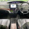 toyota estima 2015 quick_quick_GSR55W_GSR55-0005568 image 2