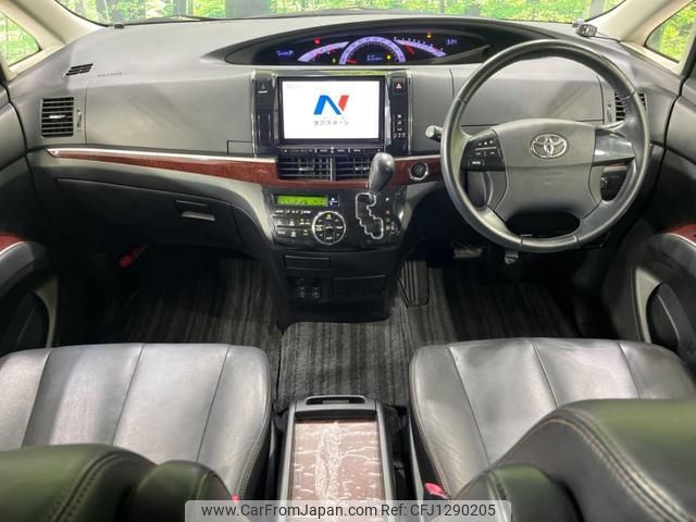 toyota estima 2015 quick_quick_GSR55W_GSR55-0005568 image 2