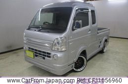 suzuki carry-truck 2020 CFJ1656960