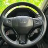 honda vezel 2014 quick_quick_DAA-RU3_RU3-1014762 image 15