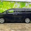 toyota alphard 2016 quick_quick_DBA-AGH30W_AGH30-0098007 image 2