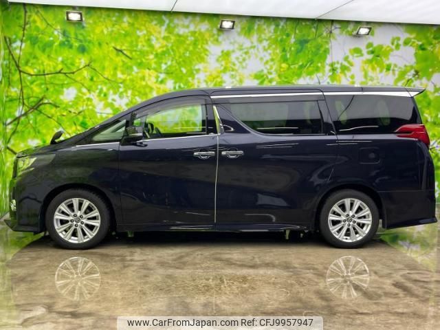 toyota alphard 2016 quick_quick_DBA-AGH30W_AGH30-0098007 image 2