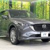 mazda cx-5 2022 -MAZDA--CX-5 6BA-KF5P--KF5P-504519---MAZDA--CX-5 6BA-KF5P--KF5P-504519- image 16