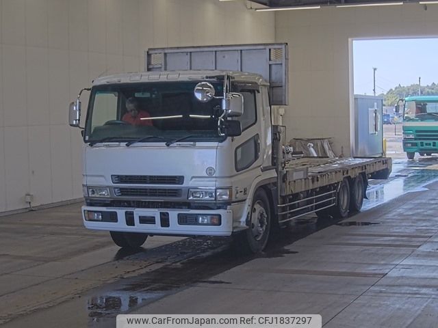 mitsubishi-fuso super-great 1997 CFJ1837297 image 1