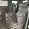 toyota alphard 2023 quick_quick_6AA-AAHH45W_0007767 image 12