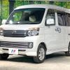 daihatsu atrai-wagon 2014 quick_quick_S321G_S321G-0058167 image 13