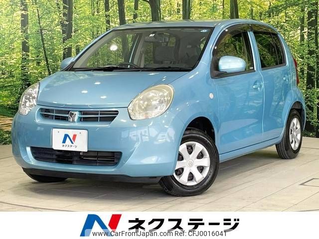 toyota passo 2013 -TOYOTA--Passo DBA-KGC30--KGC30-0153180---TOYOTA--Passo DBA-KGC30--KGC30-0153180- image 1