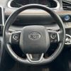 toyota sienta 2018 -TOYOTA--Sienta DAA-NHP170G--NHP170-7129708---TOYOTA--Sienta DAA-NHP170G--NHP170-7129708- image 10