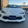 toyota 86 2017 quick_quick_ZN6_ZN6-082061 image 4