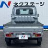 daihatsu hijet-truck 2021 -DAIHATSU--Hijet Truck 3BD-S500P--S500P-0137904---DAIHATSU--Hijet Truck 3BD-S500P--S500P-0137904- image 13