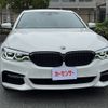 bmw 5-series 2018 -BMW--BMW 5 Series CLA-JA20P--WBAJA92080BN71546---BMW--BMW 5 Series CLA-JA20P--WBAJA92080BN71546- image 12