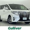 toyota alphard 2017 -TOYOTA--Alphard DAA-AYH30W--AYH30-0046455---TOYOTA--Alphard DAA-AYH30W--AYH30-0046455- image 1