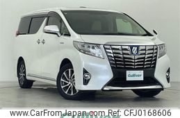 toyota alphard 2017 -TOYOTA--Alphard DAA-AYH30W--AYH30-0046455---TOYOTA--Alphard DAA-AYH30W--AYH30-0046455-