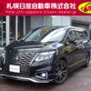 nissan elgrand 2021 CFJ1832528 image 1
