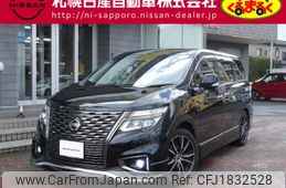 nissan elgrand 2021 CFJ1832528