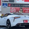 lexus lc 2023 -LEXUS 【名変中 】--Lexus LC URZ100--0007489---LEXUS 【名変中 】--Lexus LC URZ100--0007489- image 26