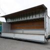 hino profia 2013 -HINO--Profia QKG-FR1EXBG--FR1EXB-14250---HINO--Profia QKG-FR1EXBG--FR1EXB-14250- image 8