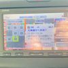 honda freed-plus 2016 CFJ1838733 image 20
