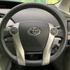 toyota prius 2015 CFJ1501085 image 11