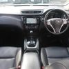 nissan x-trail 2015 -NISSAN--X-Trail DAA-HNT32--HNT32-107595---NISSAN--X-Trail DAA-HNT32--HNT32-107595- image 2