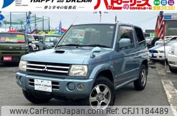 mitsubishi pajero-mini 2006 -MITSUBISHI 【名変中 】--Pajero mini H58A--0707535---MITSUBISHI 【名変中 】--Pajero mini H58A--0707535-