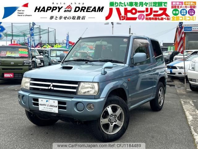 mitsubishi pajero-mini 2006 -MITSUBISHI 【名変中 】--Pajero mini H58A--0707535---MITSUBISHI 【名変中 】--Pajero mini H58A--0707535- image 1