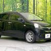 daihatsu mira-e-s 2014 -DAIHATSU--Mira e:s DBA-LA300S--LA300S-0044576---DAIHATSU--Mira e:s DBA-LA300S--LA300S-0044576- image 16