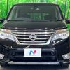 nissan serena 2015 -NISSAN--Serena DAA-HFC26--HFC26-281437---NISSAN--Serena DAA-HFC26--HFC26-281437- image 16