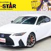 lexus is 2021 -LEXUS--Lexus IS 6AA-AVE30--AVE30-5085511---LEXUS--Lexus IS 6AA-AVE30--AVE30-5085511- image 1