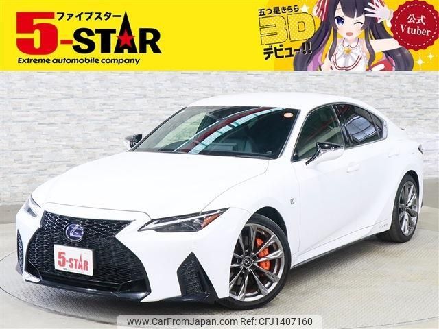 lexus is 2021 -LEXUS--Lexus IS 6AA-AVE30--AVE30-5085511---LEXUS--Lexus IS 6AA-AVE30--AVE30-5085511- image 1