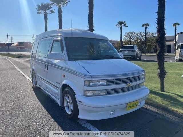 chevrolet astro 1997 quick_quick_-CM14G-_1GCDM19W2VB186008 image 2