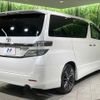 toyota vellfire 2012 CFJ1857313 image 18