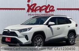 toyota rav4 2022 -TOYOTA--RAV4 6BA-MXAA54--MXAA54-4033992---TOYOTA--RAV4 6BA-MXAA54--MXAA54-4033992-