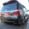 toyota alphard 2014 -TOYOTA--Alphard DBA-ANH20W--ANH20-8338148---TOYOTA--Alphard DBA-ANH20W--ANH20-8338148- image 5